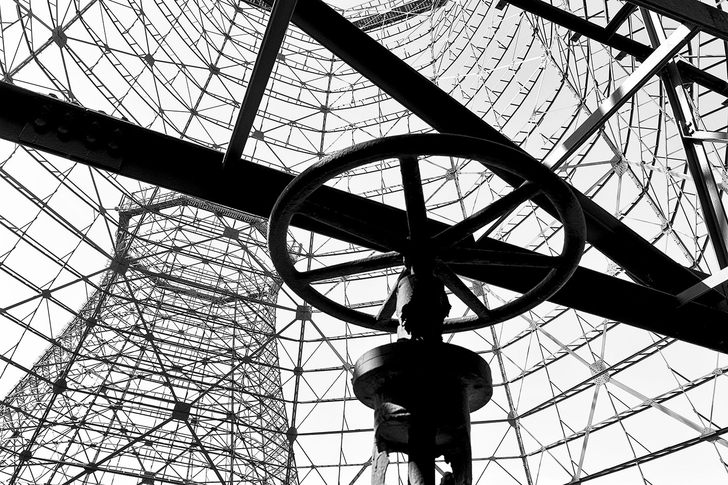 Industrie Ruhrgebiet
